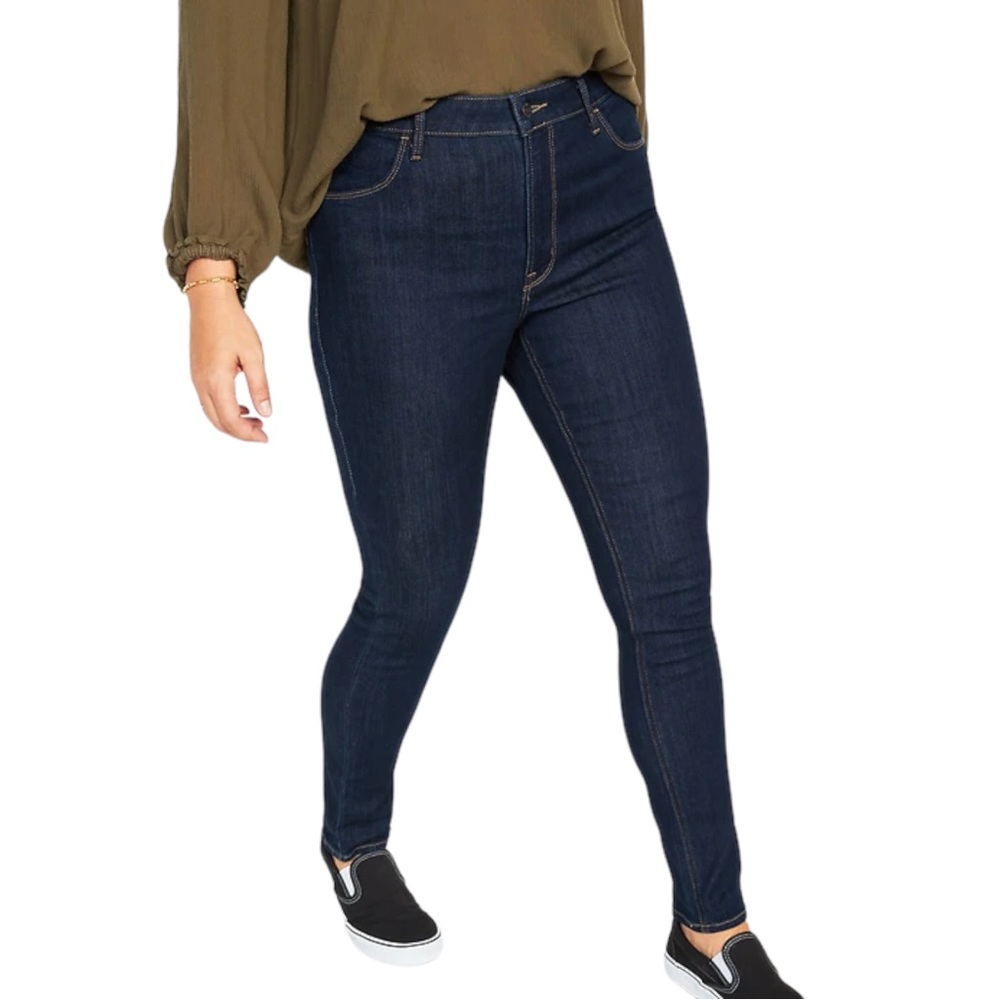 NWOT Old Navy High-Waisted Dark-Wash Super Skinny Jeans - Size: 12